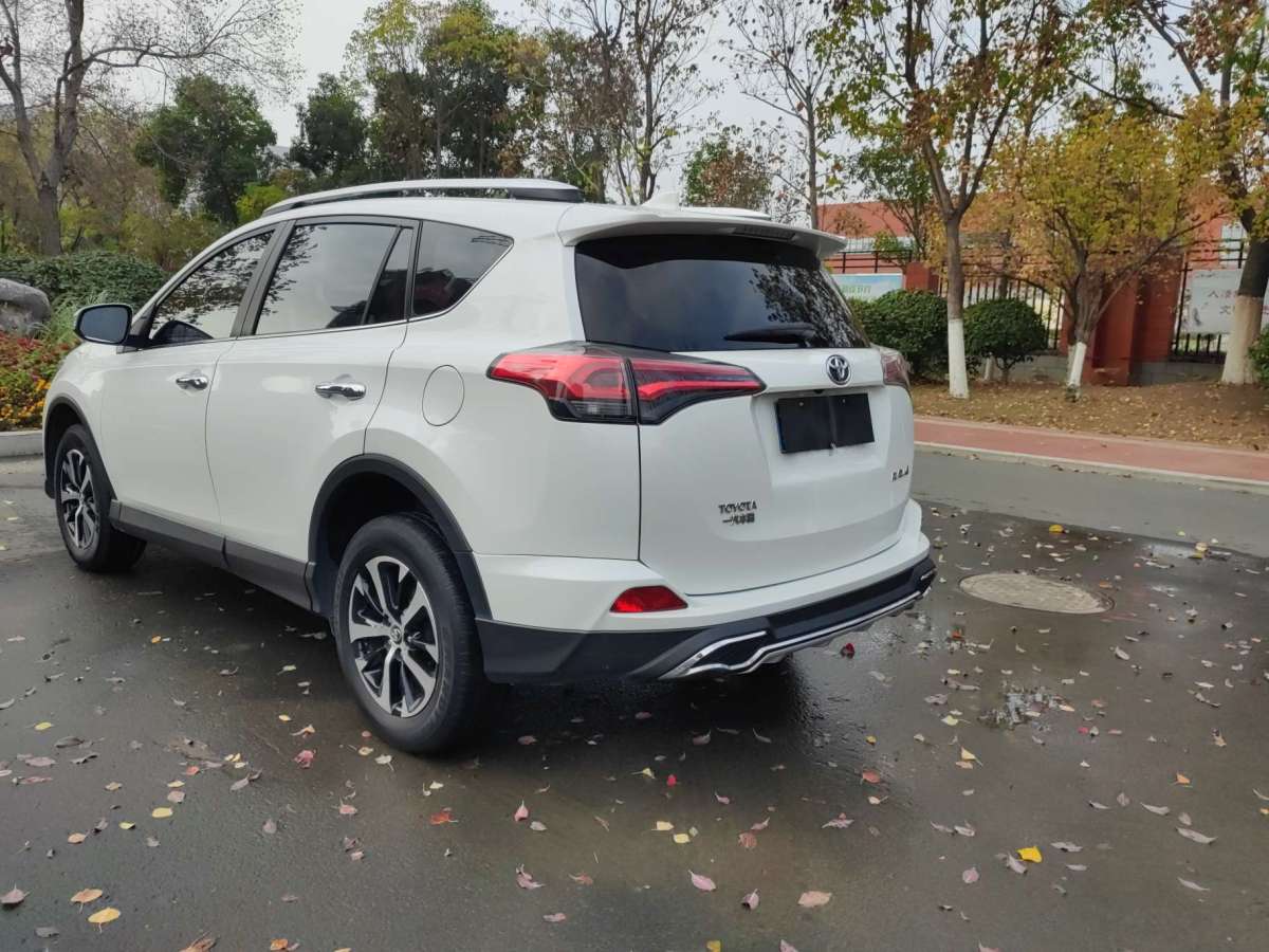 豐田 rav4榮放 2019款 2.0l cvt兩驅風尚x限量版 國v圖片