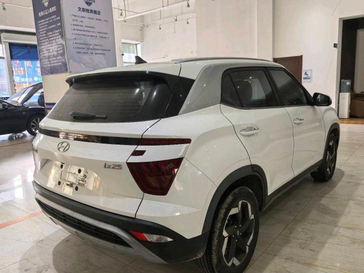 現(xiàn)代 ix25  2020款 1.5L CVT旗艦型圖片