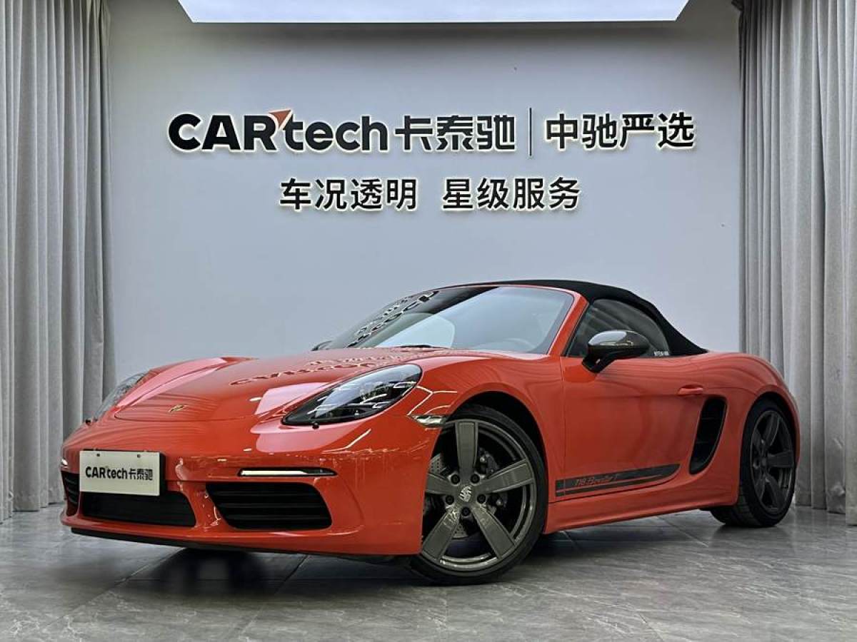 保時捷 718  2019款 Boxster 2.0T圖片