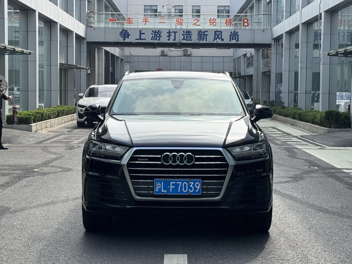 奧迪 奧迪Q7  2016款 40 TFSI 舒適型圖片