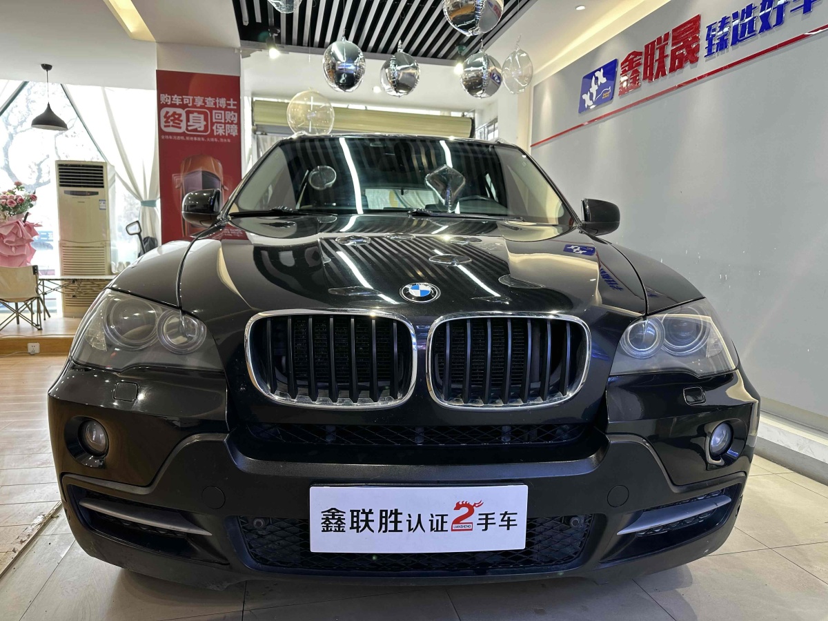 寶馬 寶馬X5  2009款 xDrive30i豪華型圖片