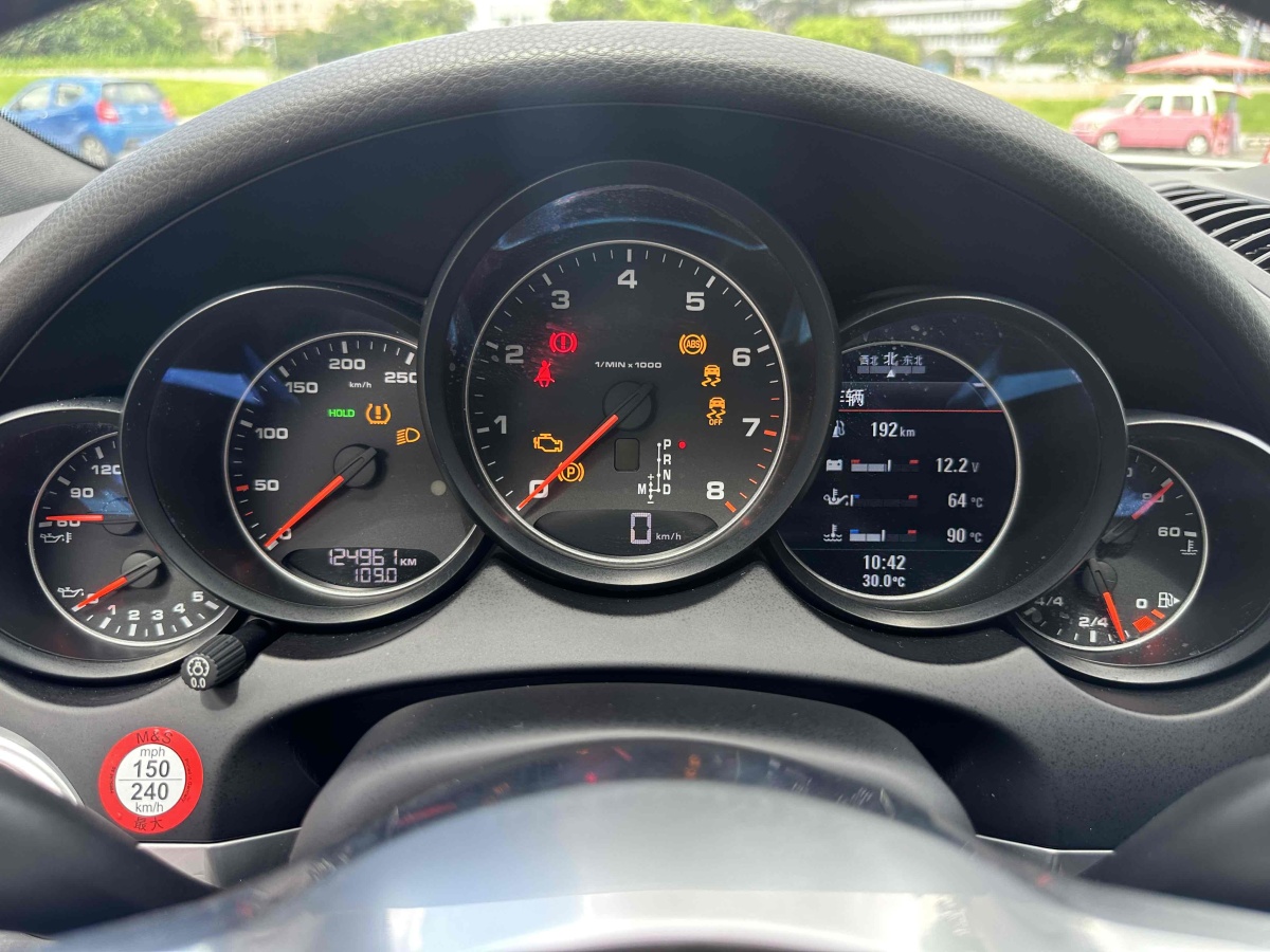 保時捷 Cayenne  2016款 Cayenne Platinum Edition 3.0T圖片