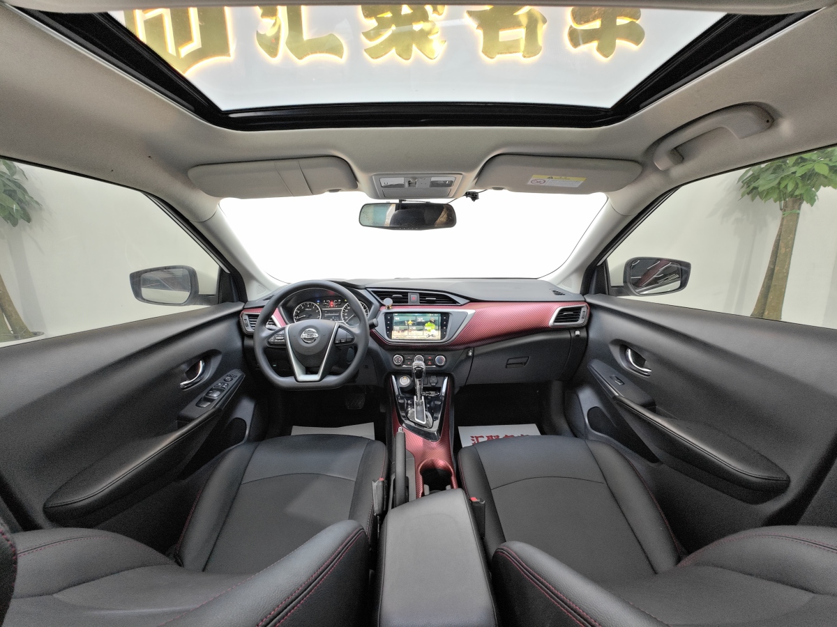 日產(chǎn) LANNIA 藍鳥  2019款 1.6L CVT智聯(lián)智酷版 國VI圖片