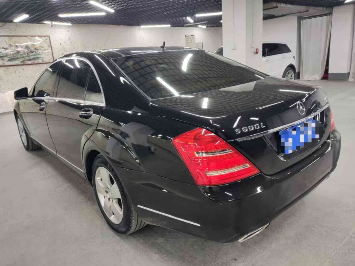 奔馳 奔馳S級  2008款 S 300 L 豪華型圖片