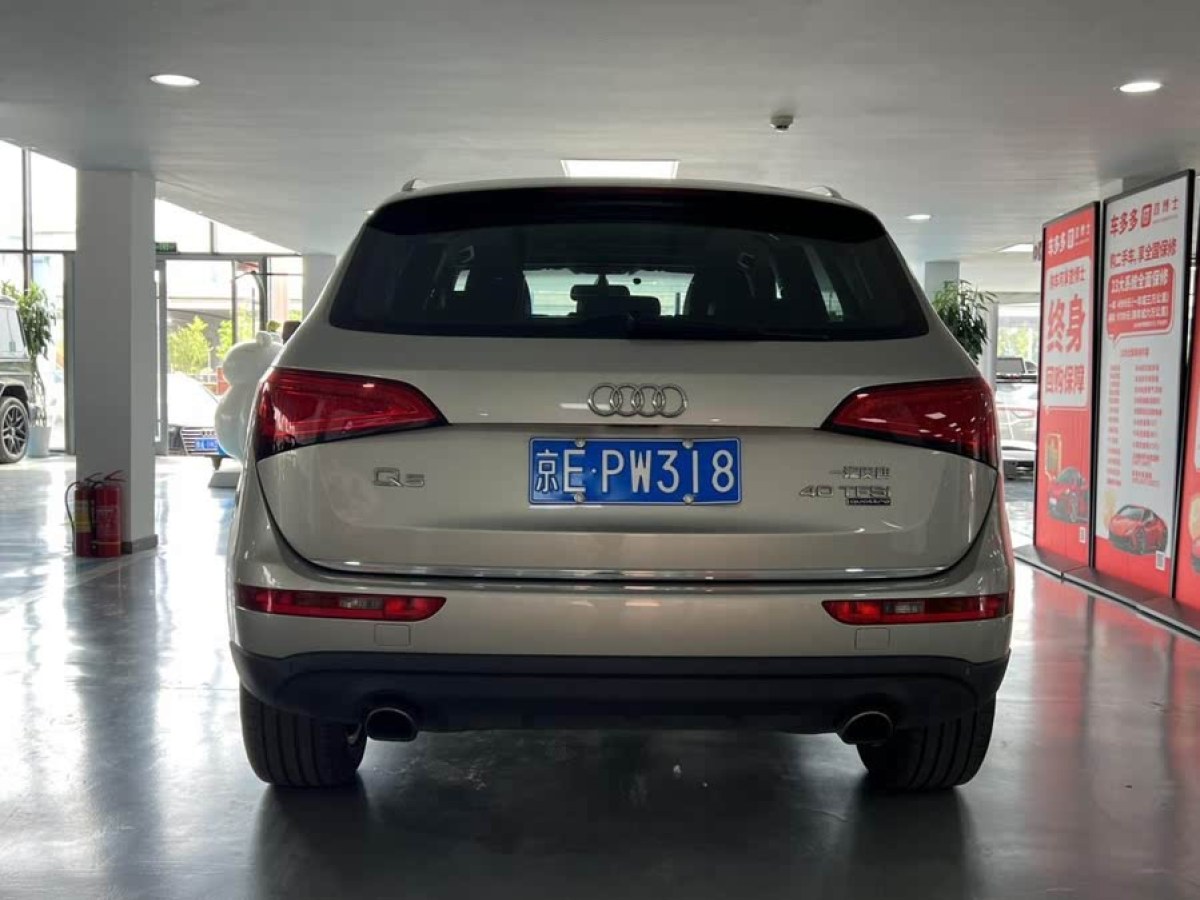 奧迪 奧迪Q5  2016款 40 TFSI 技術(shù)型圖片