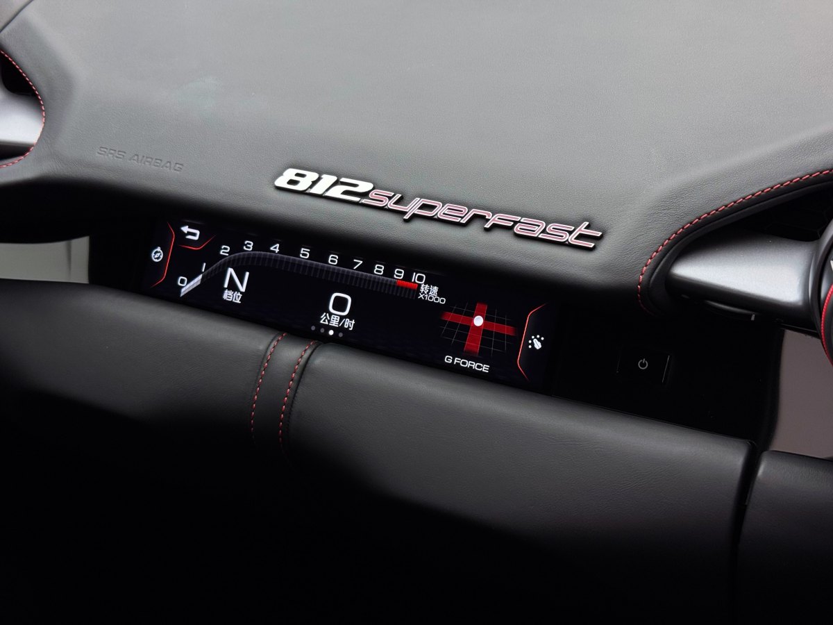 法拉利 812 Superfast  2020款 6.5L GTS圖片