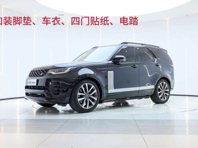 2022年5月 路虎 發(fā)現(xiàn)(進(jìn)口) 改款 360PS R-Dynamic SE圖片