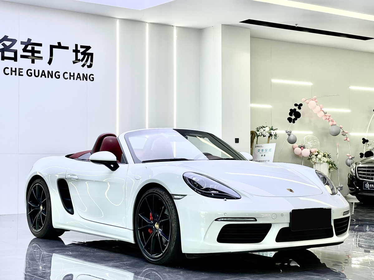 保时捷 718  2020款 Boxster 2.0T图片