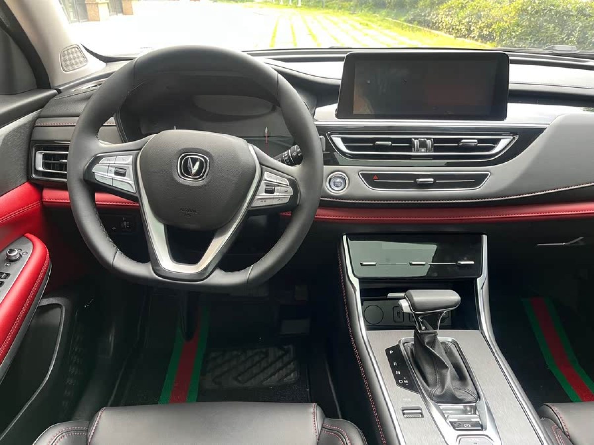 長安 CS75  2024款 暢享版 1.5T DCT尊貴型圖片