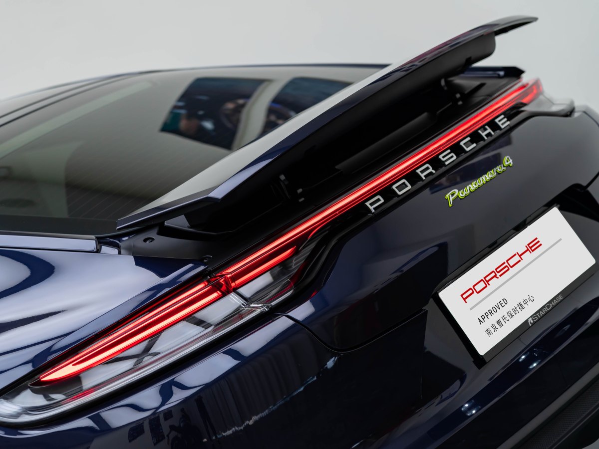 保時(shí)捷 Panamera新能源  2021款 Panamera 4 E-Hybrid 2.9T圖片