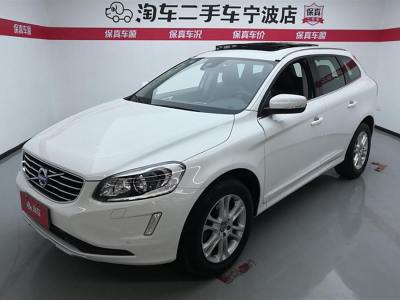 2015年10月 沃爾沃 XC60 T5 智進(jìn)版圖片