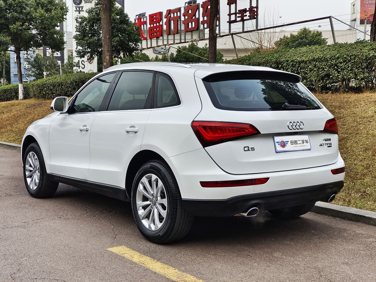 奧迪 奧迪Q5  2013款 40 TFSI 技術(shù)型圖片