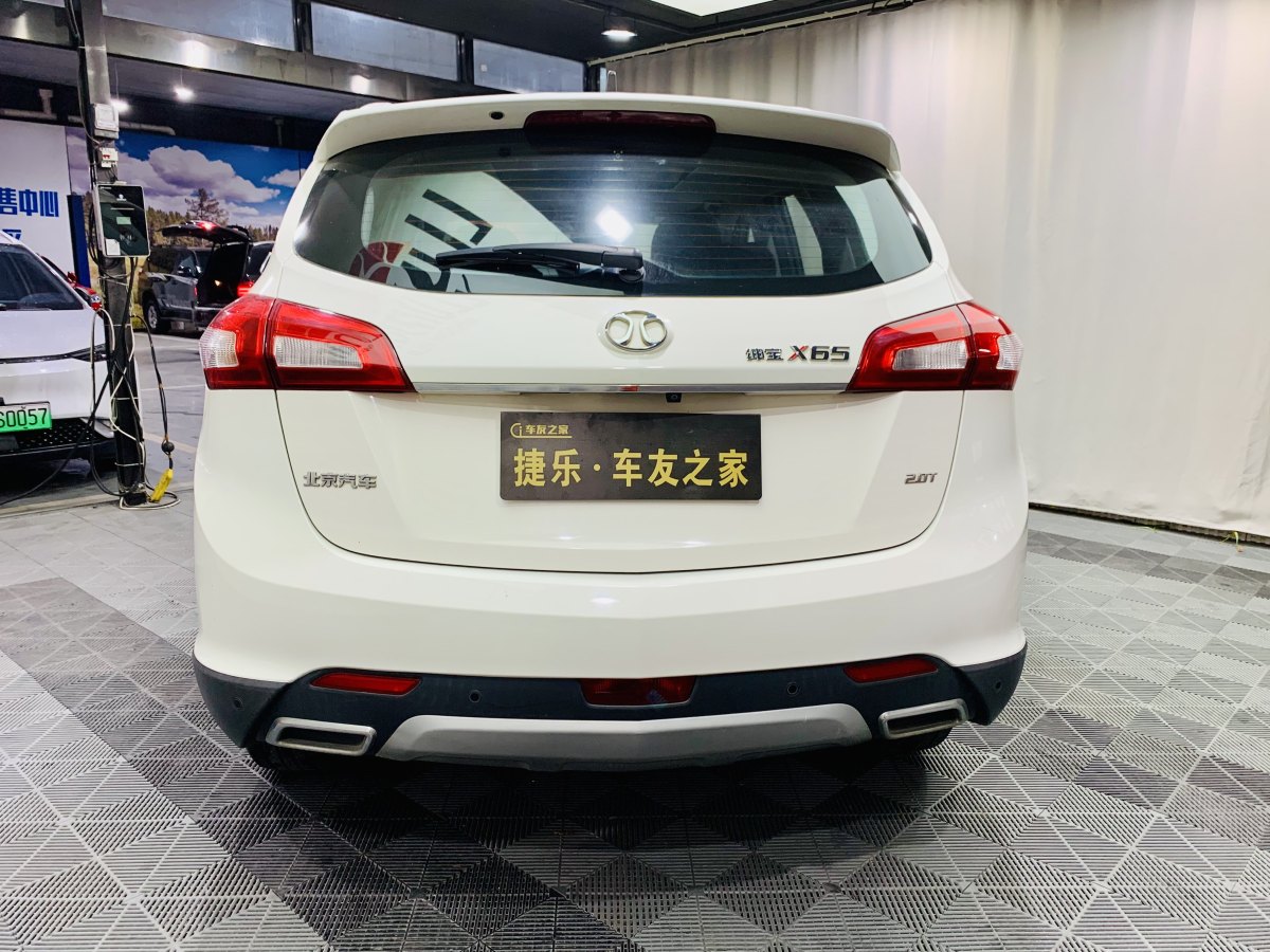 北汽紳寶 X65  2015款 2.0T 自動精英型圖片