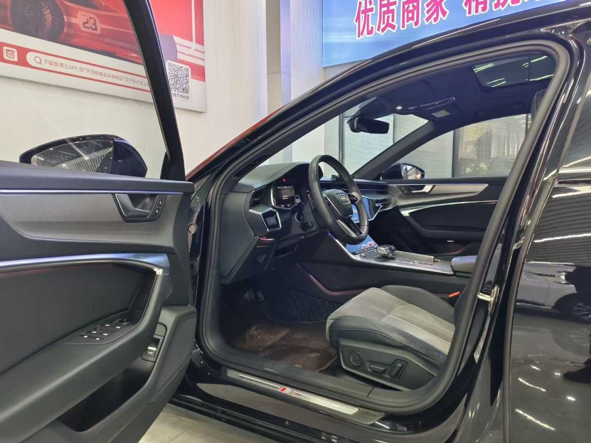 奧迪 奧迪A6L  2021款 45 TFSI 進享人生版圖片