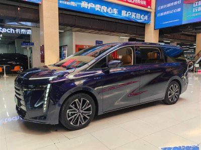2024年5月 廣汽傳祺 傳祺E8 150km MAX圖片