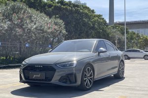 奥迪S4 奥迪 S4 3.0TFSI