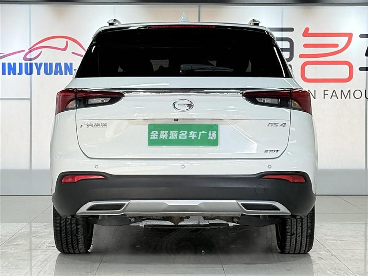 2020年9月廣汽傳祺 GS4  2019款  270T 自動(dòng)兩驅(qū)豪華智聯(lián)版