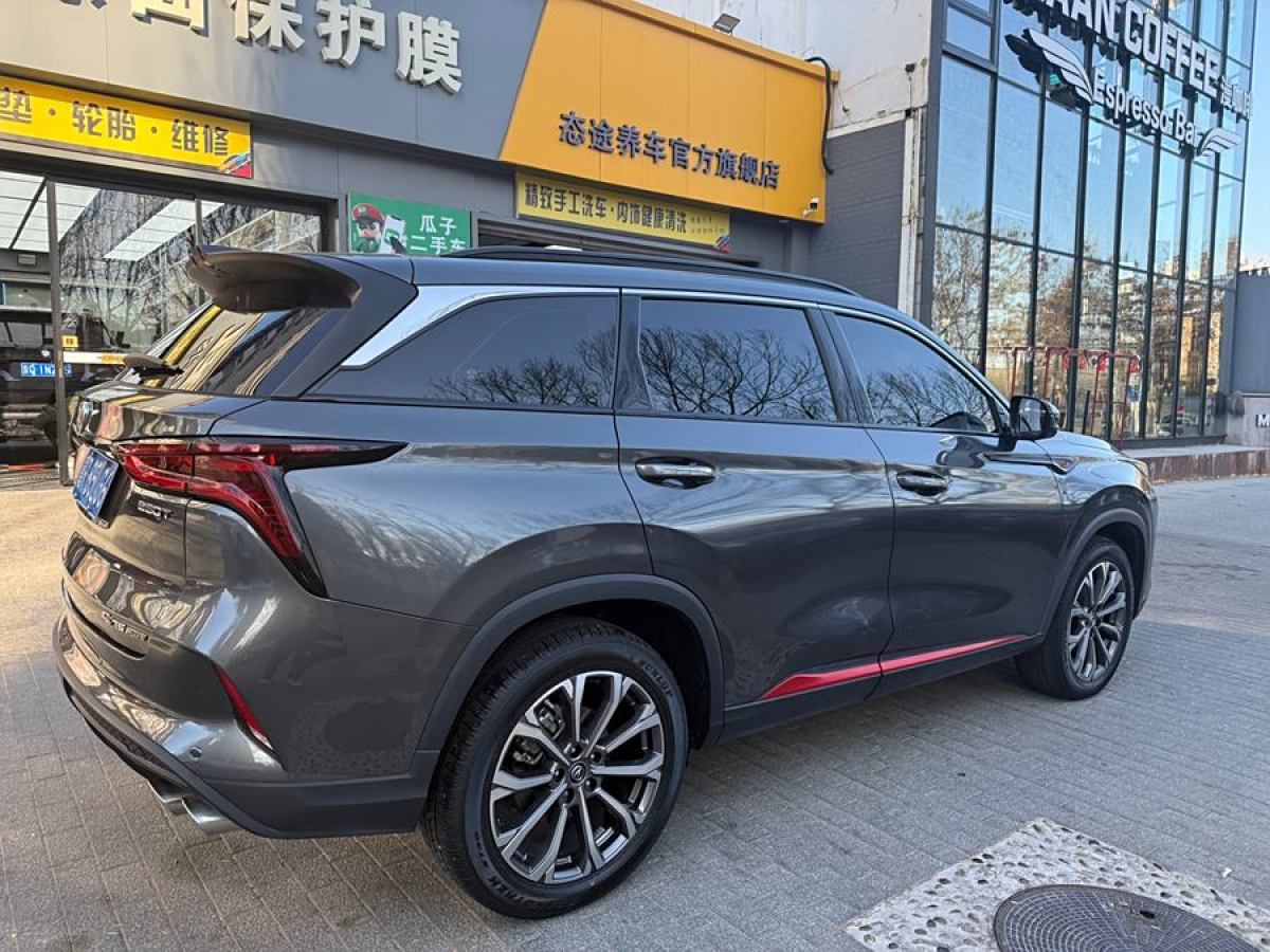 長(zhǎng)安 CS75 PLUS  2020款 2.0T 自動(dòng)領(lǐng)航型圖片