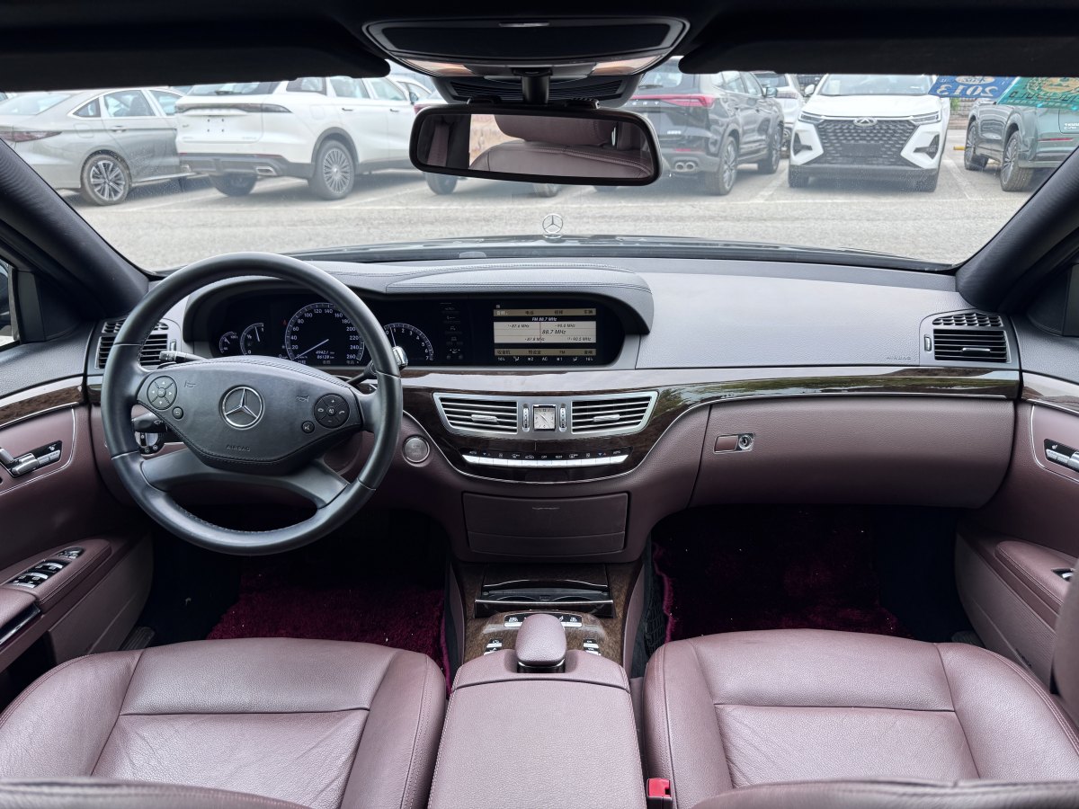 奔馳 奔馳S級(jí)  2010款 S 300 L 商務(wù)型圖片