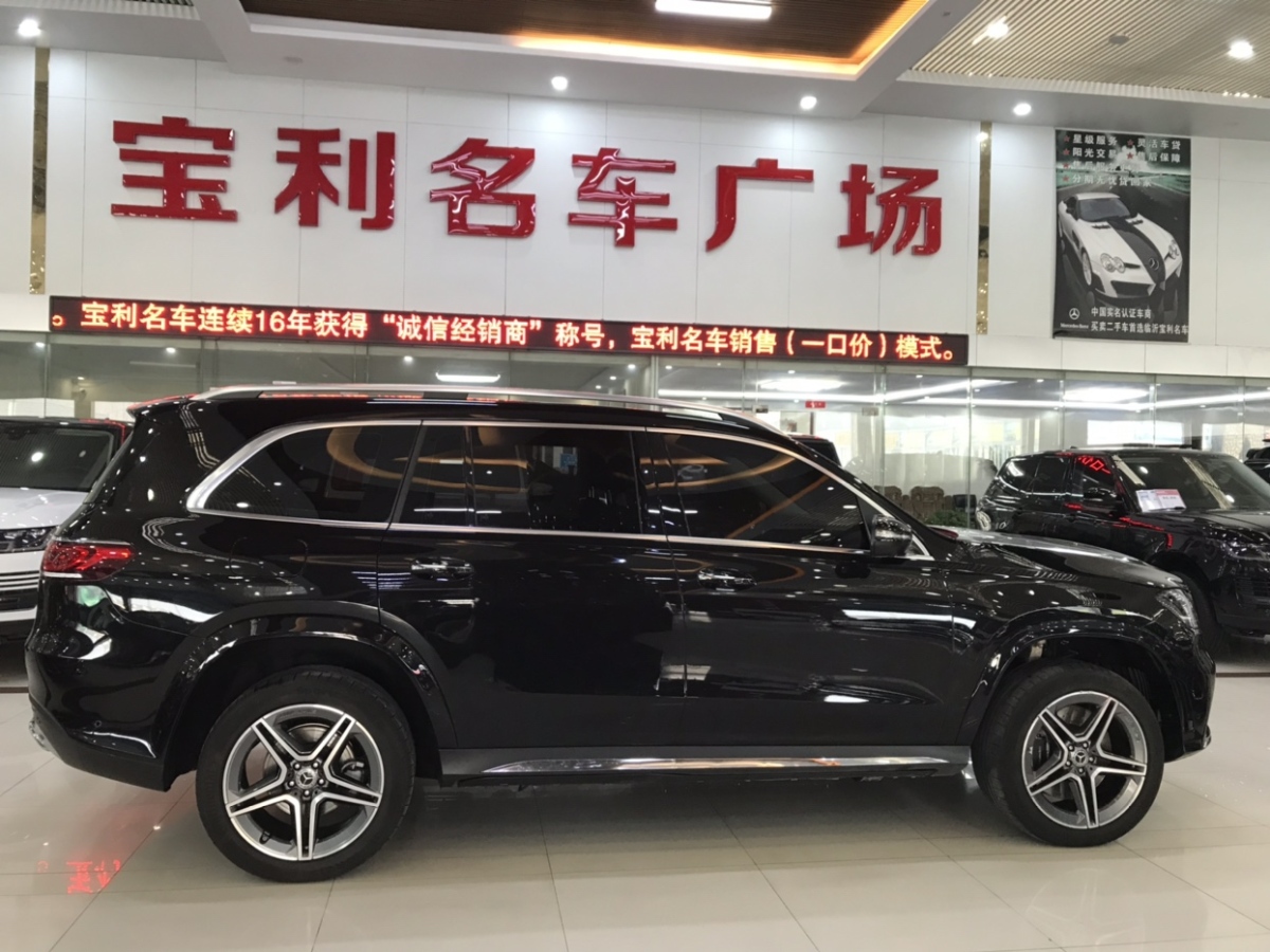 奔馳 奔馳GLS  2023款 GLS 450 4MATIC 時(shí)尚型圖片