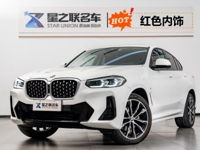 寶馬 寶馬X4(進口) xDrive 30i M運動套裝圖片