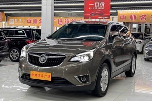 昂科威 別克 20T 兩驅(qū)精英型 國VI