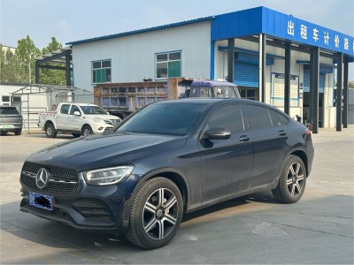 2022年9月 奔馳 奔馳GLC(進口) 改款 GLC 260 4MATIC 轎跑SUV圖片