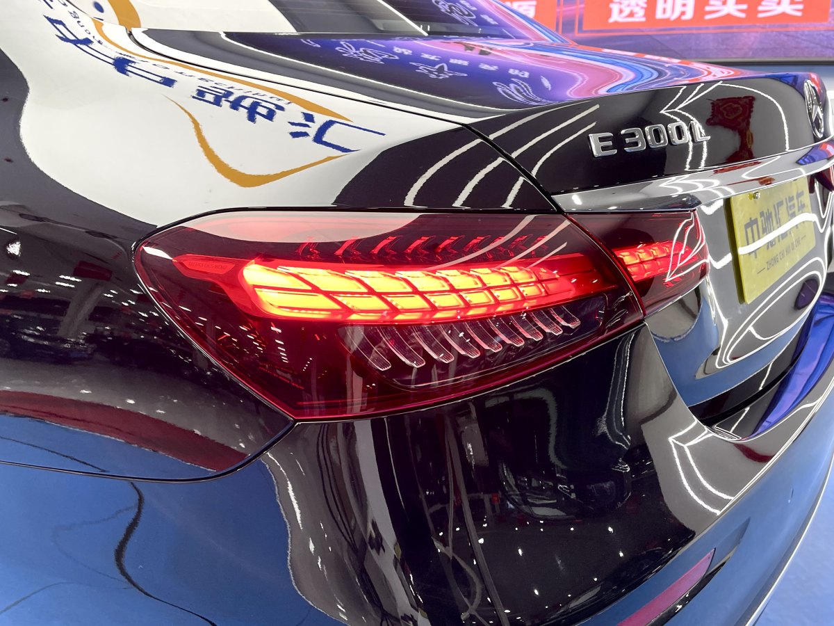 奔馳 奔馳E級  2022款 改款三 E 300 L 豪華型圖片