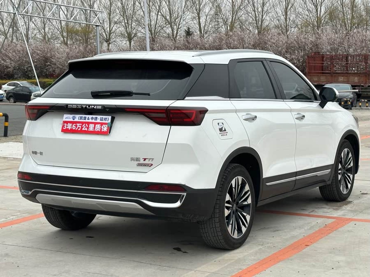 奔騰 T77  2023款 1.5T 自動(dòng)豪華型圖片