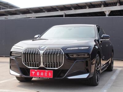 2023年6月 宝马 宝马i7(进口) eDrive50L 尊享M运动套装图片