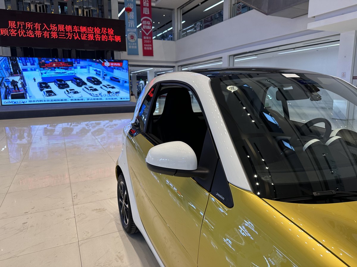 smart fortwo  2015款 1.0L 52千瓦硬頂激情版圖片