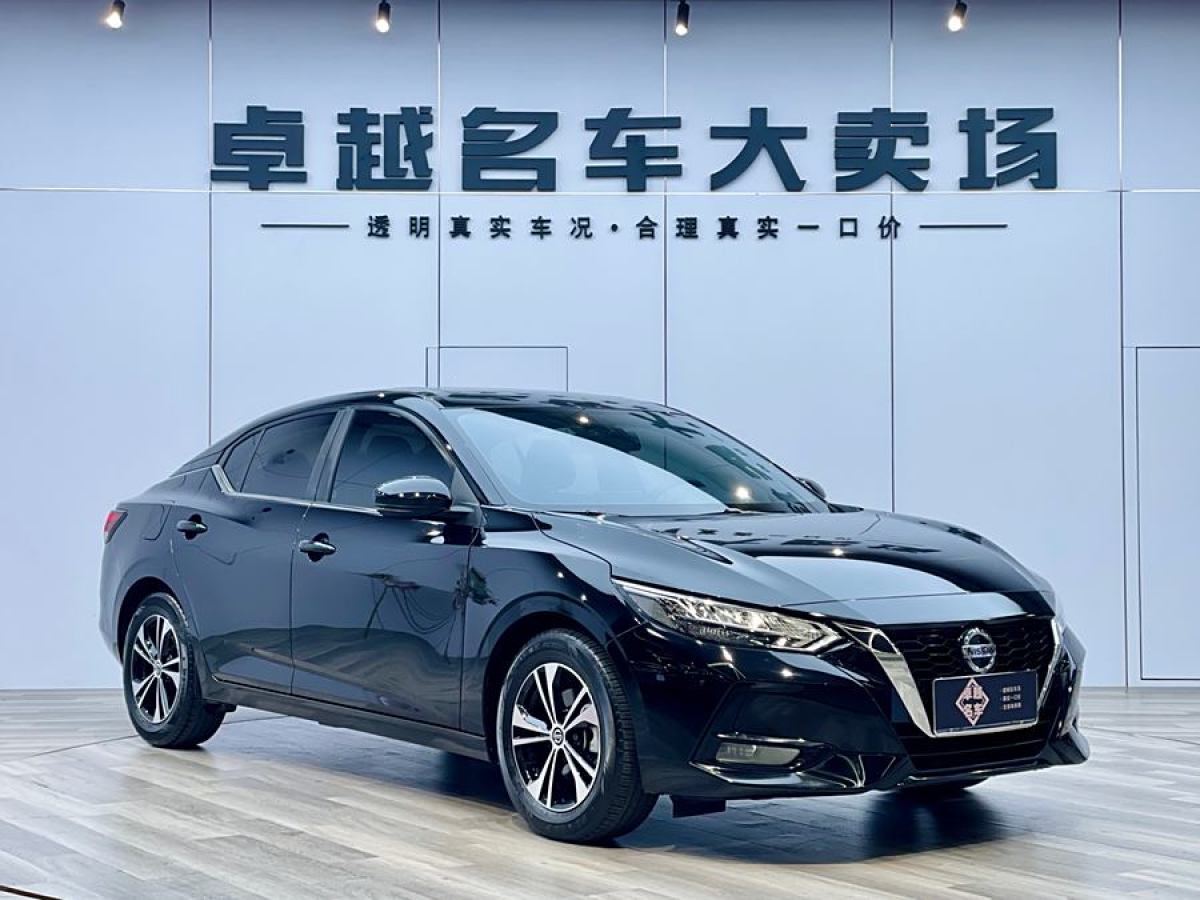 日產(chǎn) 軒逸  2022款 1.6L XL CVT悅享版圖片