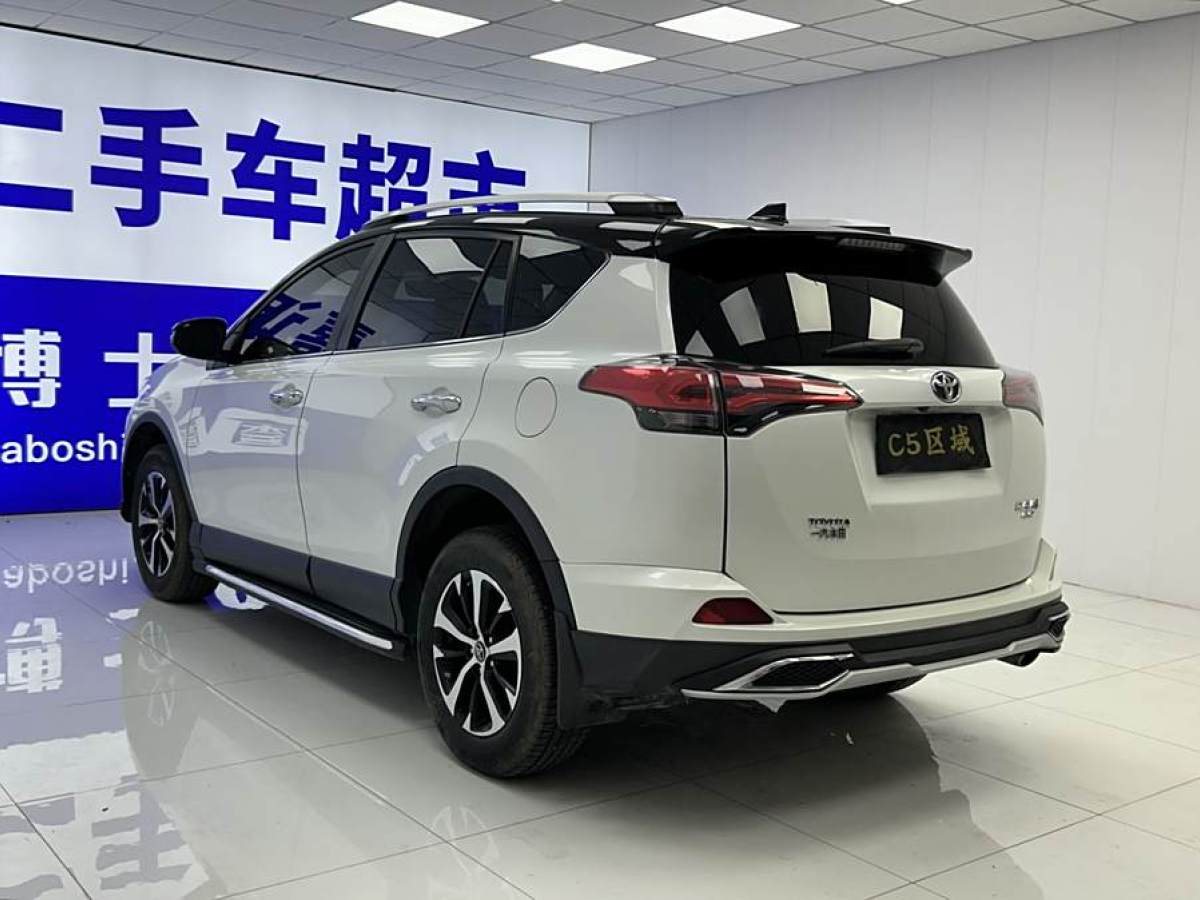 豐田 RAV4榮放  2016款 2.0L CVT四驅(qū)新銳版圖片