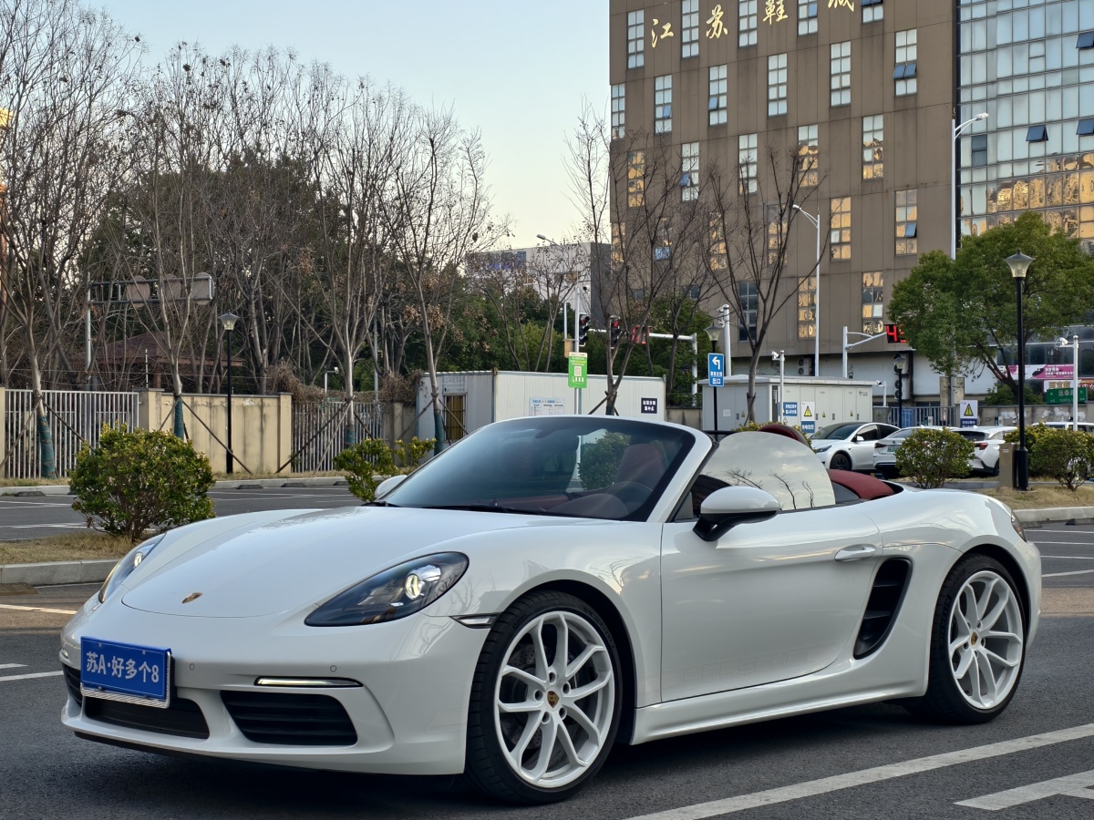 2024年1月保時捷 718  2020款 Boxster 2.0T