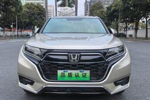 UR-V 本田 370TURBO 兩驅(qū)尊雅版