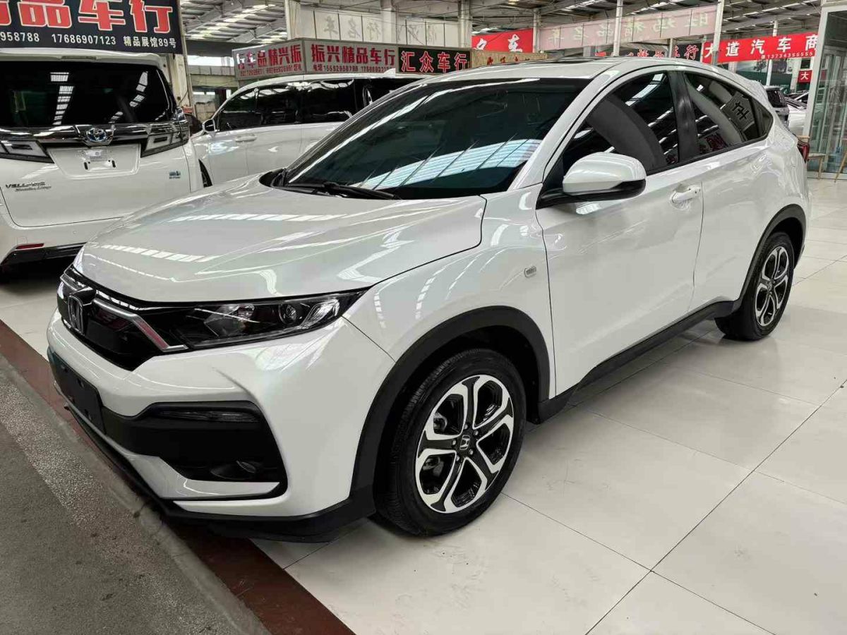 本田 CR-V  2021款 銳?混動(dòng) 2.0L 兩驅(qū)凈行版圖片