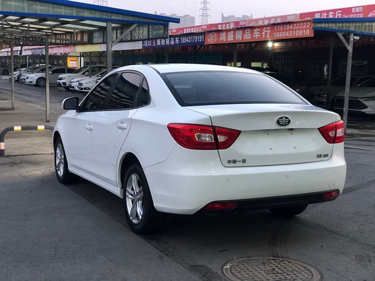 2020年5月奔騰 B30  2019款 1.6L 自動舒適型