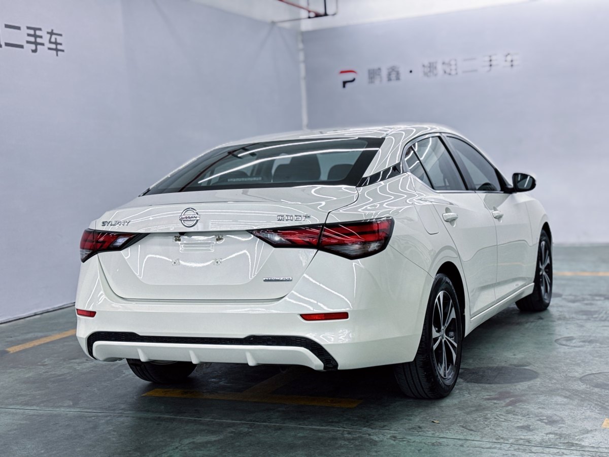 日產(chǎn) 軒逸  2020款 改款 1.6L XL CVT悅享版圖片