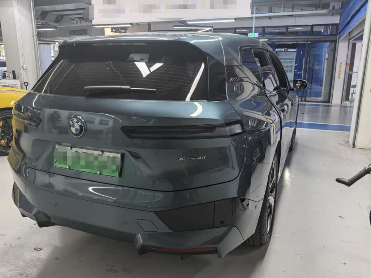 寶馬 寶馬iX  2022款 xDrive40圖片