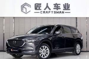CX-8 馬自達 2.5L 四驅尊享型