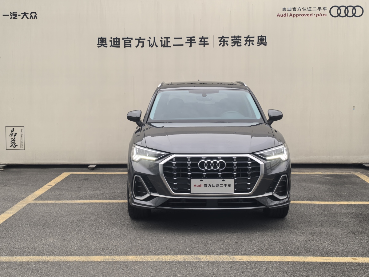 奧迪 奧迪Q3  2022款 35 TFSI 時尚動感型圖片