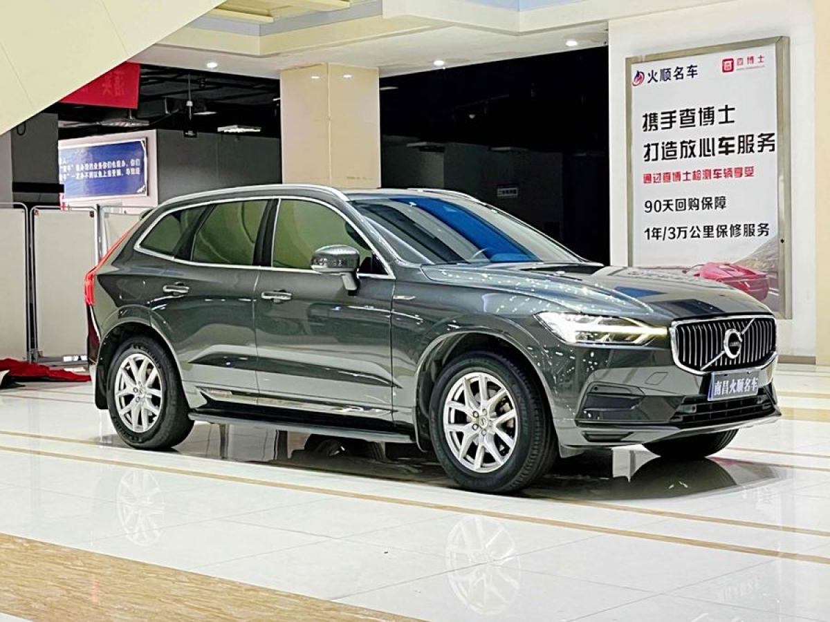 沃爾沃 XC60  2018款 T5 四驅(qū)智逸版圖片