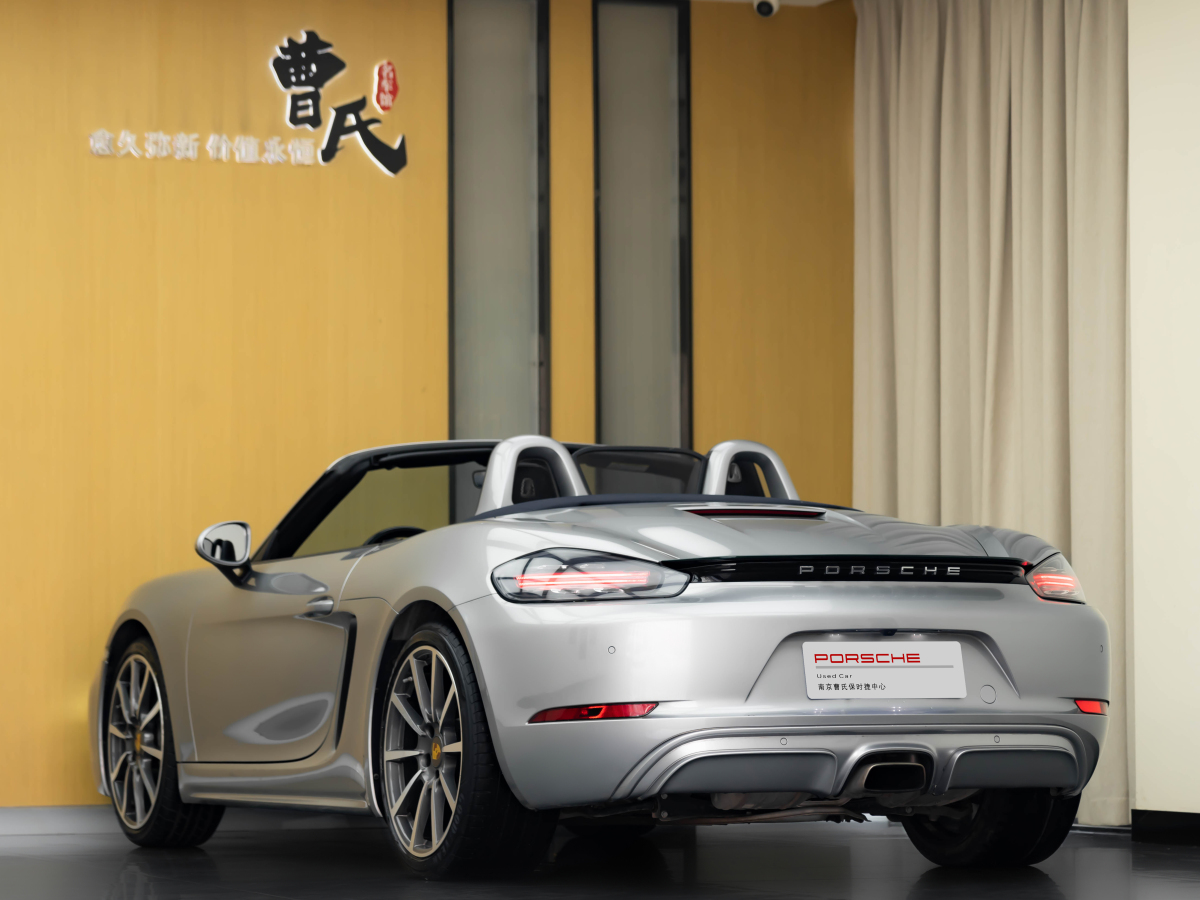 保時(shí)捷 718  2019款 Boxster 2.0T圖片