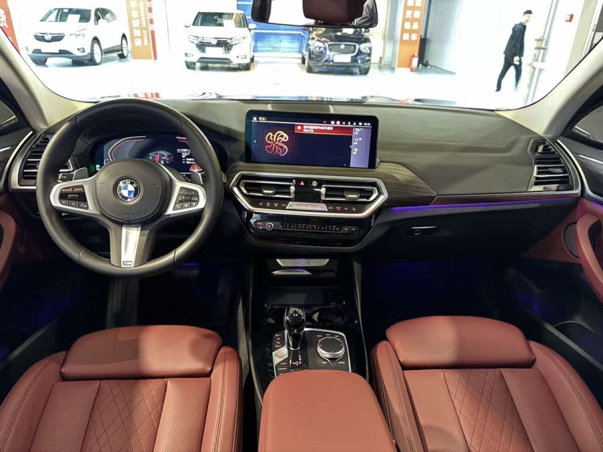 寶馬 寶馬X3  2022款 改款 xDrive30i 領(lǐng)先型 M曜夜套裝圖片