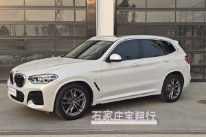 寶馬X3 寶馬 xDrive28i M運(yùn)動(dòng)套裝