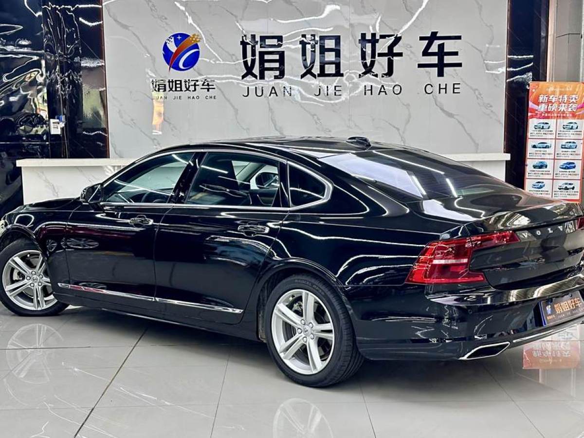 沃爾沃 S90  2019款 T5 智逸版圖片