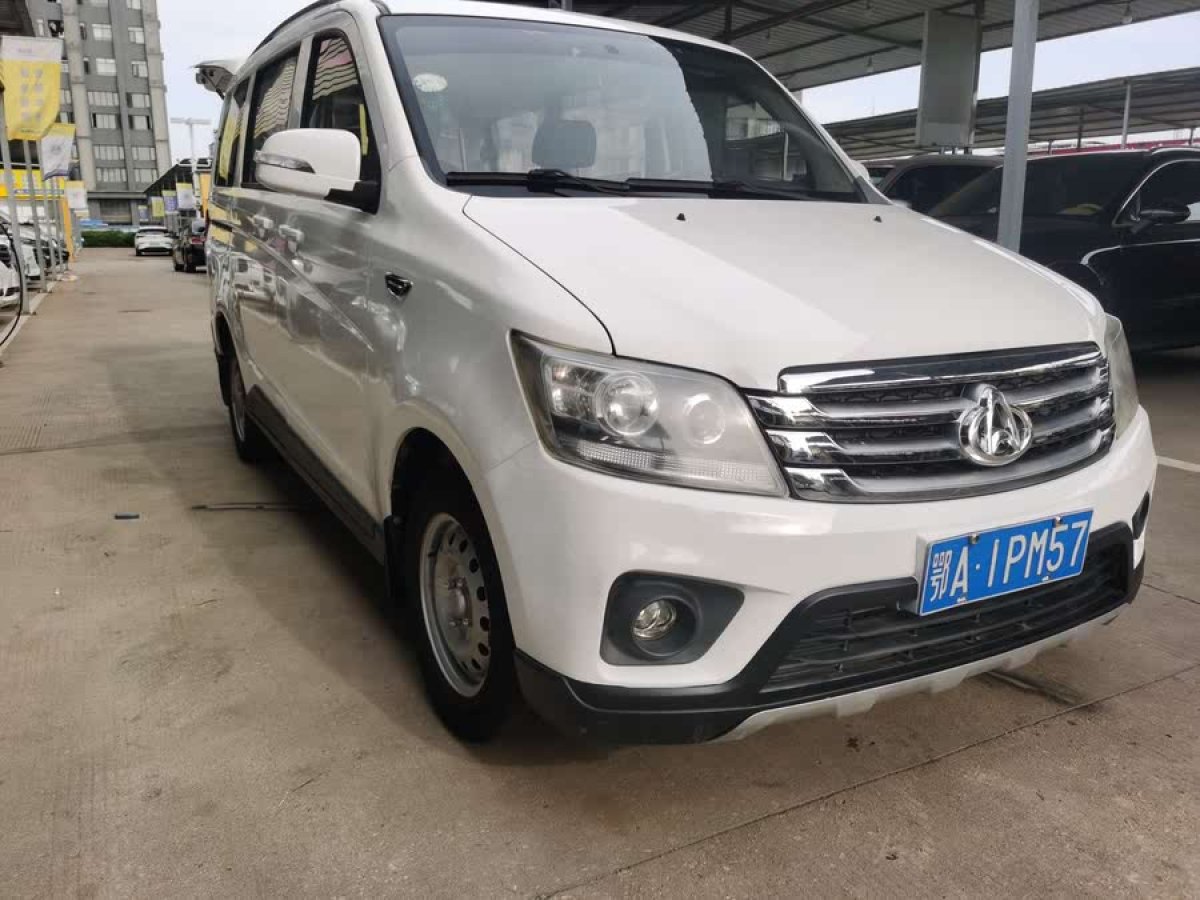 長(zhǎng)安歐尚 歐諾  2017款 1.5L歐諾S舒適型EA15-AB圖片