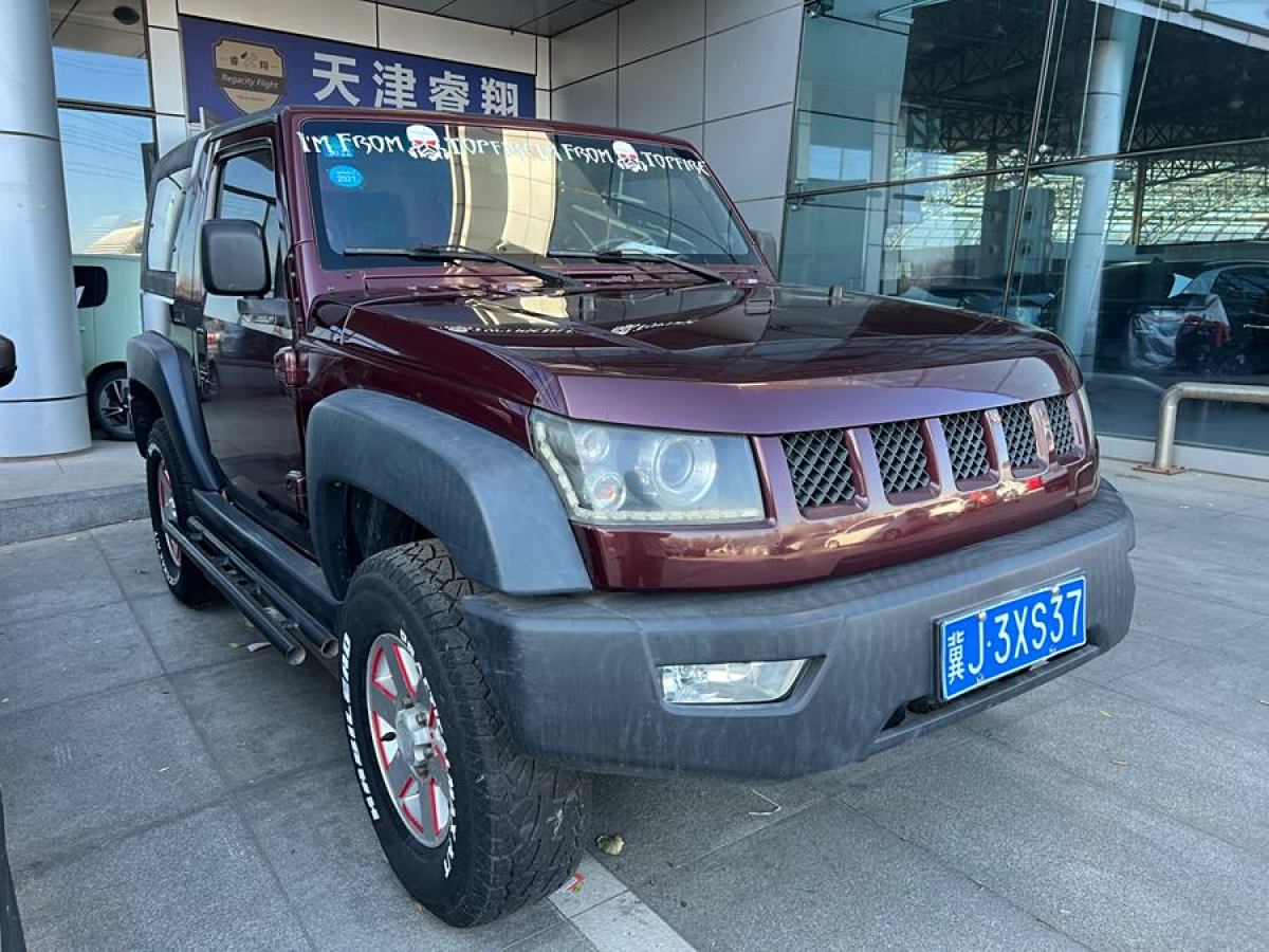 北京 BJ40  2014款 2.4L 手動穿越版圖片