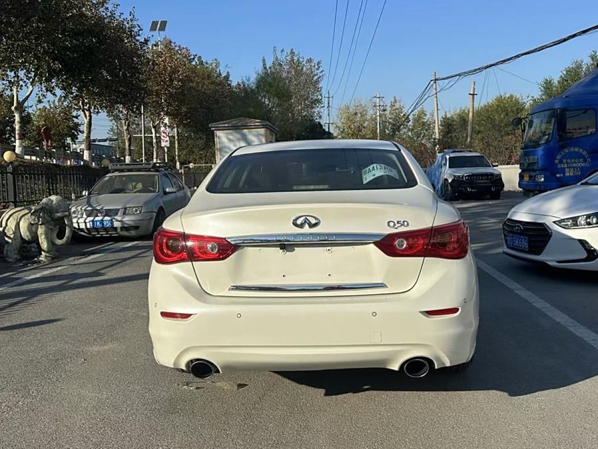 英菲尼迪 Q50L  2015款 2.0T 悅享版圖片