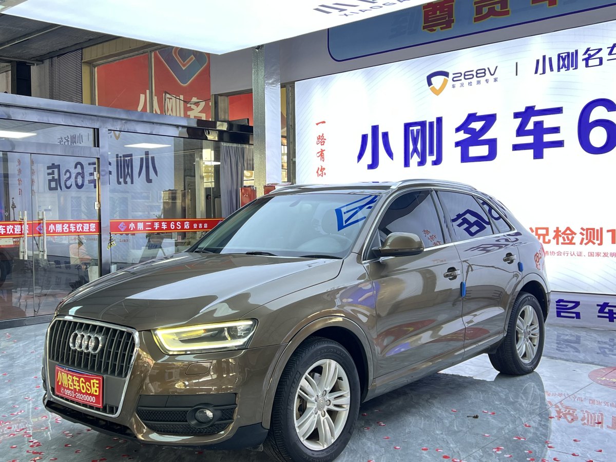 奧迪 奧迪Q3  2013款 35 TFSI 進(jìn)取型圖片